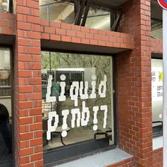 Liquid Liquid