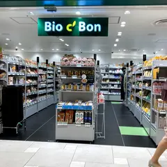 ビオセボン(Bio c' Bon) ジョイナス店