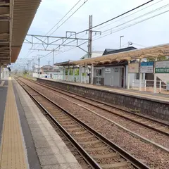 越後石山駅