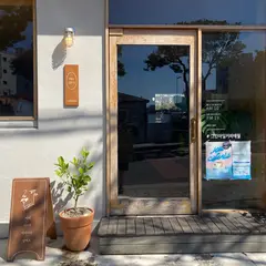 Green Mile Coffee Aewol