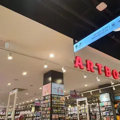 ARTBOX