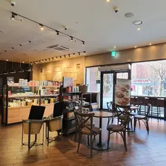 スターバックス 西面NC店