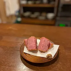イツモノトコ。