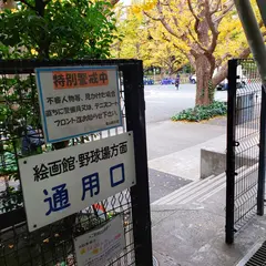 明治神宮外苑青山駐車場