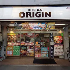 キッチンオリジン 青物横丁店