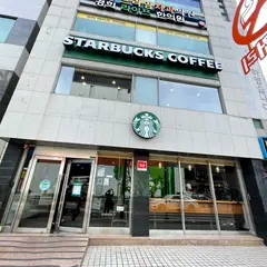 スターバックス 外大店