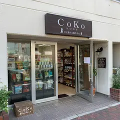CoKo 犬と猫のご飯やさん