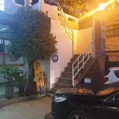 노천사랑방