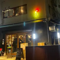 天麩羅ノ稲妻