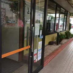 レストランこなか たつの店