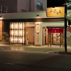炭焼き 肉の近どう 高松古馬場店