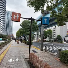 タイムズ台場フロンティア