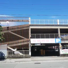 高柳立体駐車場