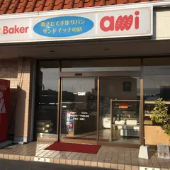 ベーカー・アミ