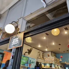 Opos Palia