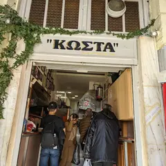 Kostas