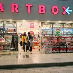 ARTBOX Busan Haeundae