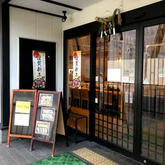 京・朱雀 すし市場