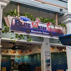 Blue Water Shrimp & Seafood Hilton Hawaiian Village