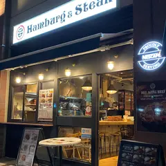 ハンバーグ＆ステーキ 听 梅小路店