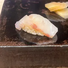 鮨 香斗（すしこうと）