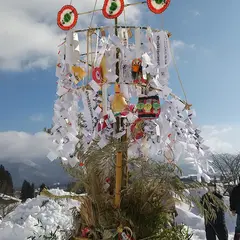 磐梯民宿 正幸館