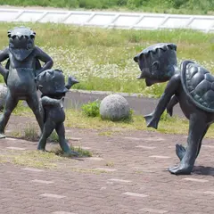 花川河川公園