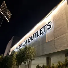 Hyundai Premium Outlet