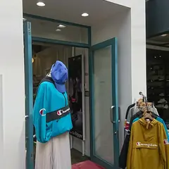 atmos BLUE