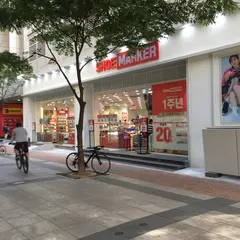 シューマーカー