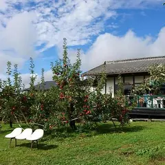りんごの家 山口果樹園