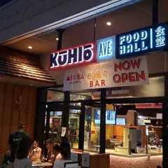 Kuhio Avenue Food Hall