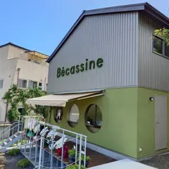 有馬茅店 Bécassine (ベカシーヌ)