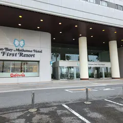 オールデイダイニング カリフォルニア