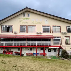 エスポワール みさわ