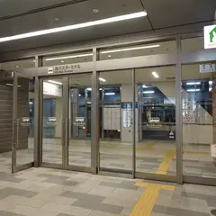名古屋駅