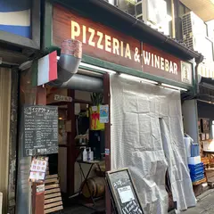 pizzeriadaTASAKI