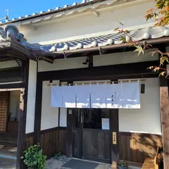 おはぎ 星月夜