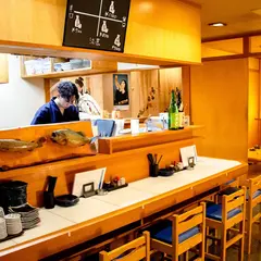 天城