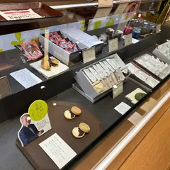 京都祇園あのん 心斎橋大丸店