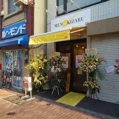 MEN do KIZARU