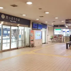 名古屋名鉄ＢＣ（バス）