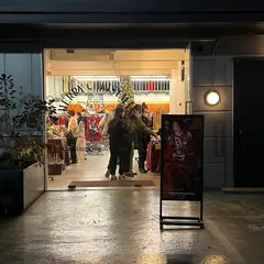 Million Archive