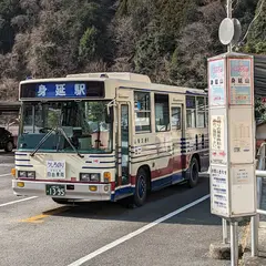 身延山（バス）