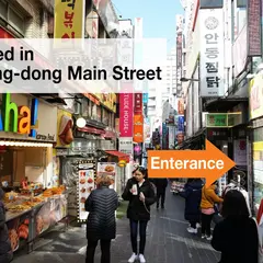 アートラベル ミョンドン