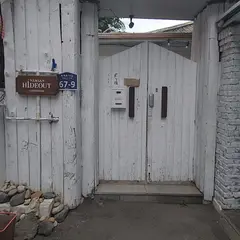 Namsan Hideout