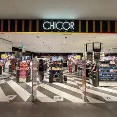 新世界百貨店 光州店