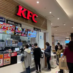 ケンタッキーフライドチキンアーバンドックららぽーと豊洲店