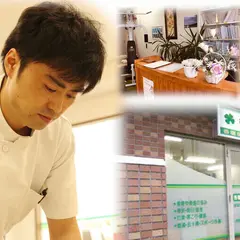 もりた整骨院