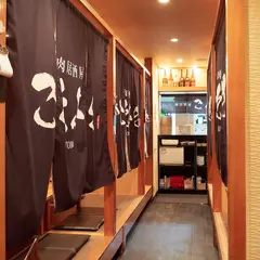 肉寿司と肉料理が美味しいお店 個室×肉居酒屋 ことぶき 神戸三宮店